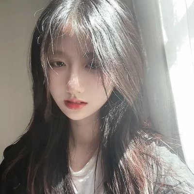 拐杖